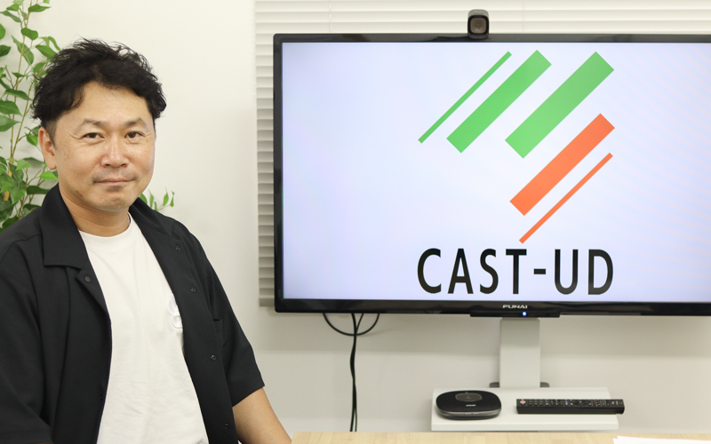新コンテンツ記事用サムネイル